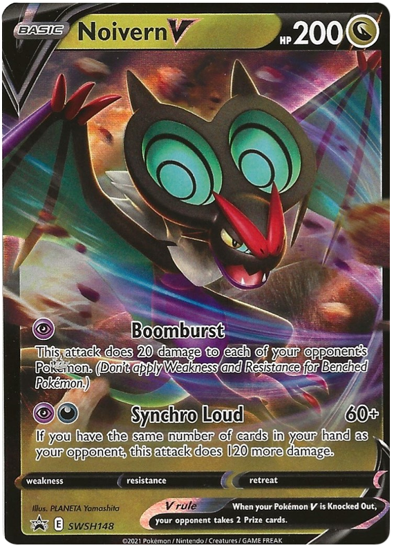 Noivern V - Evoluzioni Eteree 117/203 [ Italiano / Inglese ]