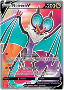 NM / Italiano / UR 195/203 - Evoluzioni Eteree (Full-Art)