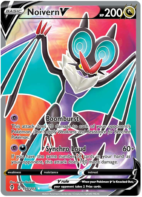 Noivern V - Evoluzioni Eteree 195/203 [ Italiano / Inglese ]
