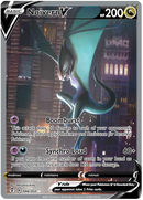 NM / Italiano / UR 196/203 - Evoluzioni Eteree (Full-Art)