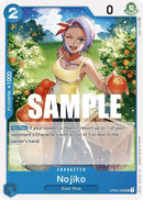 NM / Inglese / COMMON - OP-03: Pillars of Strength