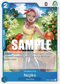 COMMON - OP-03: Pillars of Strength