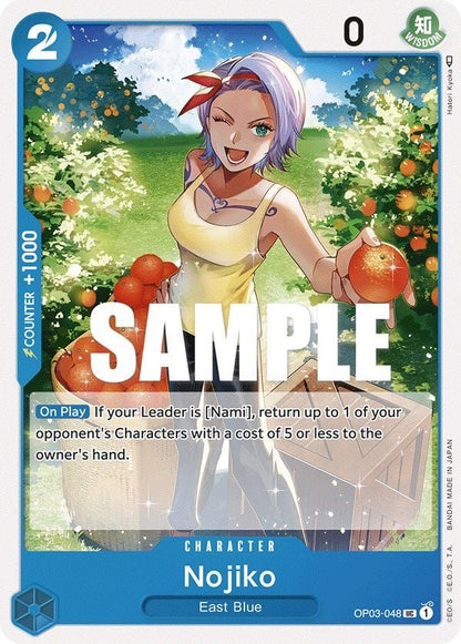 Nojiko OP03-048 [ Inglese / Giapponese / Francese / Cinese Semplificato ]