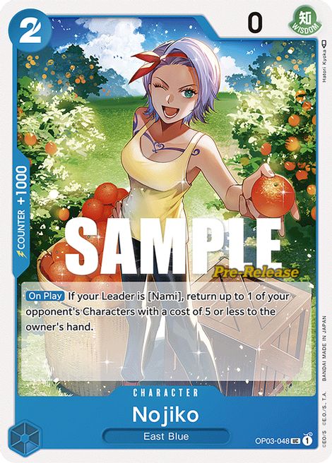 Nojiko OP03-048 [ Inglese / Giapponese / Francese / Cinese Semplificato ]