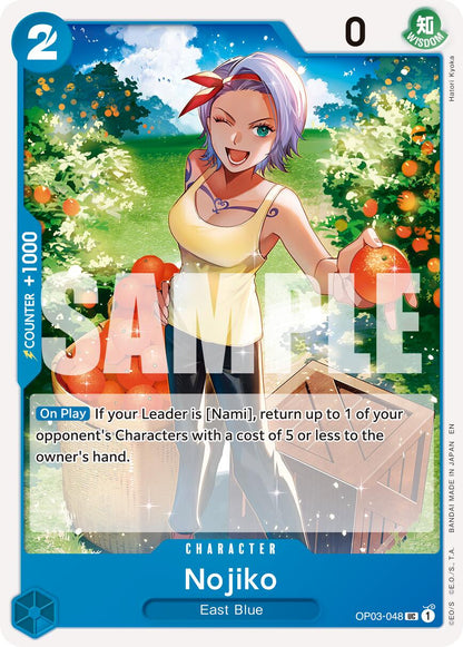Nojiko OP03-048 [ Inglese / Giapponese / Francese / Cinese Semplificato ]