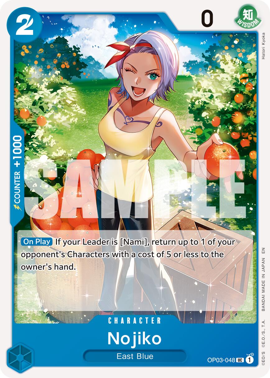 Nojiko OP03-048 [ Inglese / Giapponese / Francese / Cinese Semplificato ]