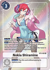 NM / Giapponese / AA - Bt 05 Booster Battle Of Omni - BT5