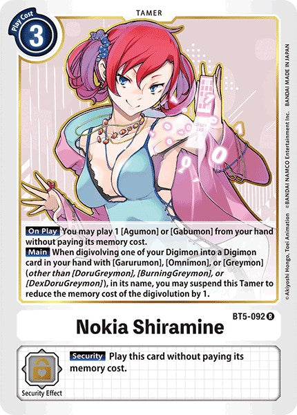 Nokia Shiramine BT5-092 [ Inglese / Giapponese ]