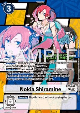 Nokia Shiramine BT5-092 [ Inglese / Giapponese ]