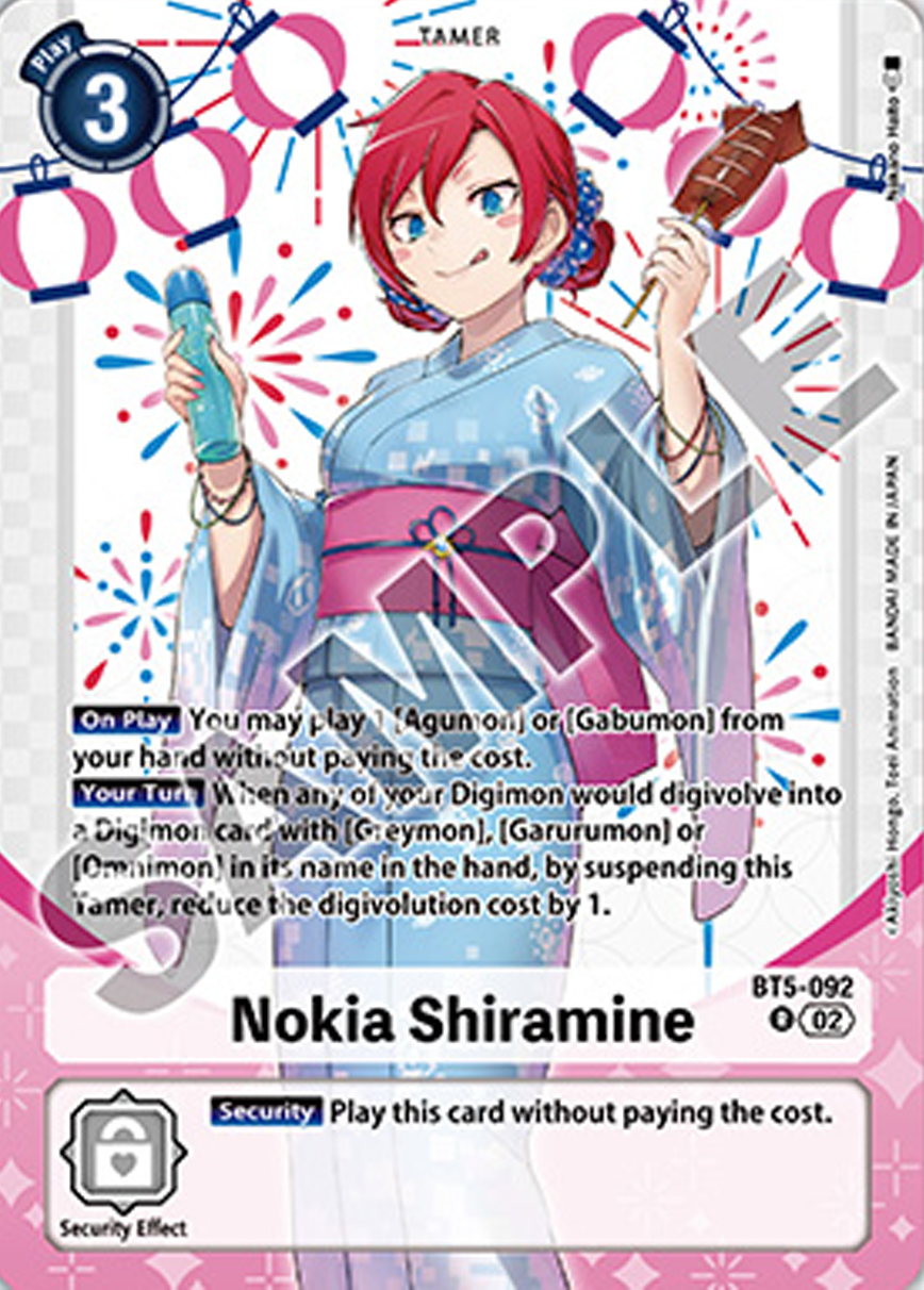 Nokia Shiramine BT5-092 [ Inglese / Giapponese ]