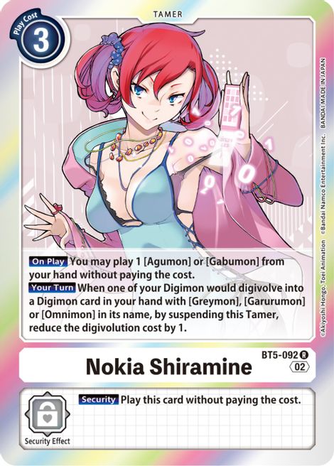 Nokia Shiramine BT5-092 [ Inglese / Giapponese ]