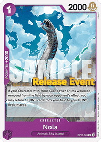 PROMO - (Pre-Release Stamp) - OP-15: Adventure on Kami’s Is.
