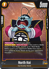 NM / Inglese / C - Fusion World Dual Evolution - FB09