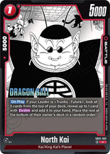 NM / Inglese / C - Fusion World Manga Booster 02 - SB02