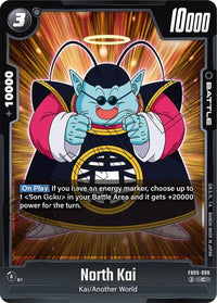 C - Fusion World New Adventure - FB05
