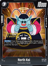 NM / Giapponese / Prereleasestamped - Fusion World New Adventure Pre Release.