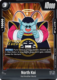 Prereleasestamped - Fusion World New Adventure Pre Release.
