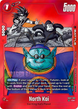 NM / Giapponese / Limitedpackmangaver.02 - Fusion World Promos - SB02