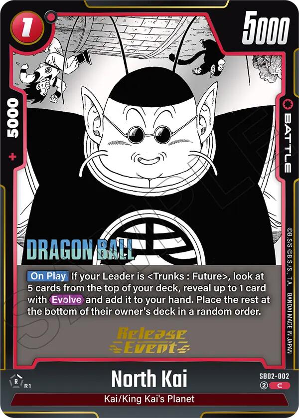 North Kai SB02-002 [ Inglese / Giapponese ]