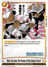 NM / Giapponese / C - Fusion World Manga Booster 02 - FB01