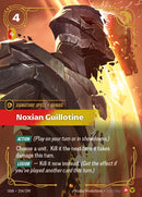 NM / Cinese Semplificato / EPIC - ORIGINS-254