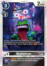 NM / Giapponese / R - Bt 14 Blast Ace - BT14