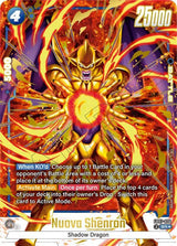 NM / Giapponese / AA - Fusion World Wish For Shenron - FB07