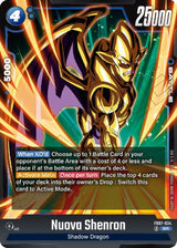NM / Giapponese / SR - Fusion World Wish For Shenron - FB07