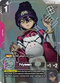 Storetournamentwinnerpack 03 - GD03