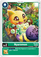 NM / Giapponese / U - EX5