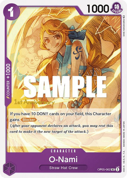 O-Nami OP05-062 [ Inglese / Giapponese / Francese / Cinese Semplificato ]