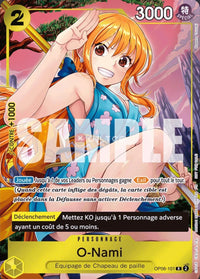 R - (French 1st Anniversary Pack) - French Promos