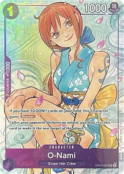 O-Nami OP05-062 [ Inglese / Giapponese / Francese / Cinese Semplificato ]