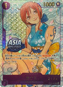 NM / Inglese / PROMO - (Treasure Chest | Gold Serialized) - Asian Promos