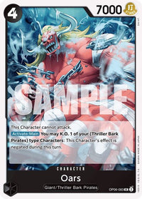 UNCOMMON - OP-06: Wings of the Captain