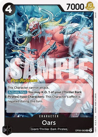 UNCOMMON - (Pre-Release Stamp) - OP-06: Wings of the Captai.