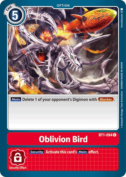 Oblivion Bird BT1-094 [ Inglese / Giapponese ]