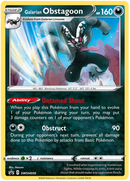 NM / Italiano / PR 059 - SPSC Promo (Cosmos Holo)