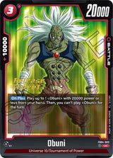 NM / Giapponese / Prereleasestamped - Fusion World Ultra Limit Pre Release.