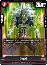 NM / Inglese / UC - Fusion World Ultra Limit - FB04