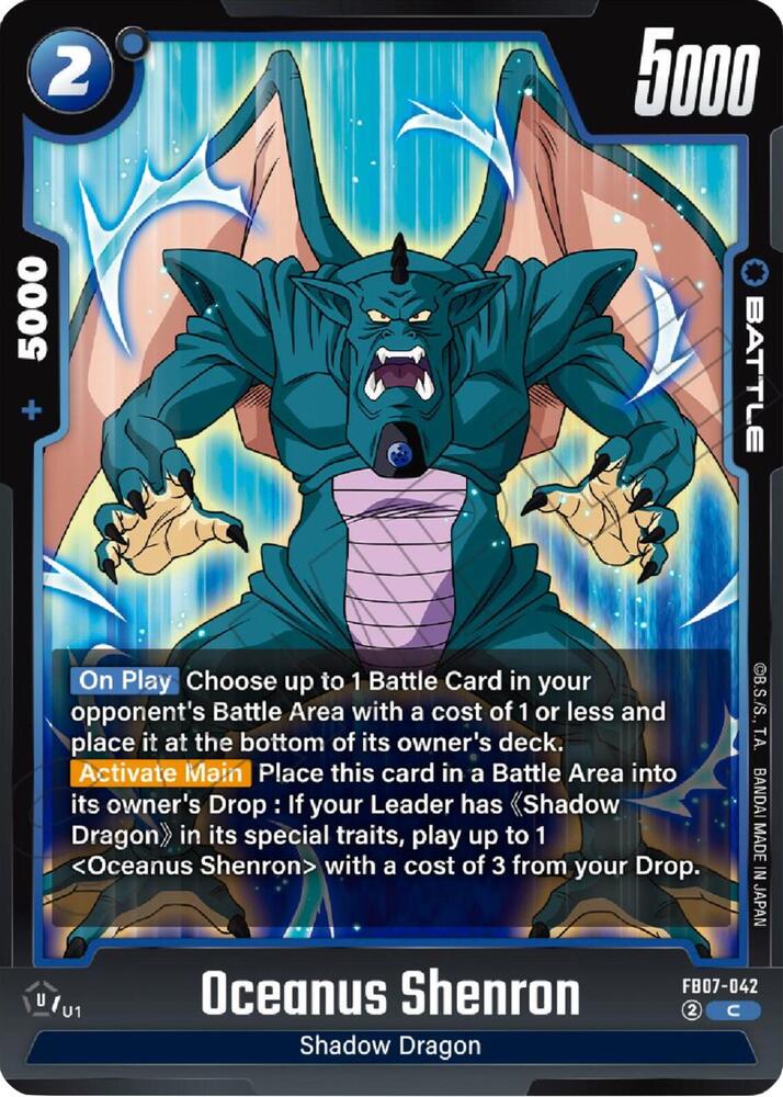 Oceanus Shenron FB07-042 [ Inglese / Giapponese ]