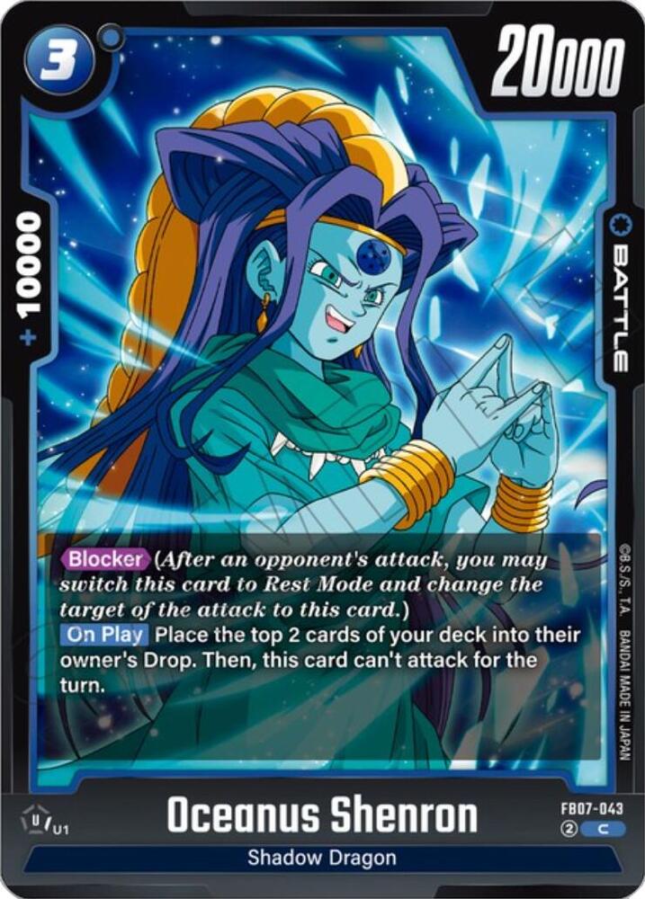 Oceanus Shenron FB07-043 [ Inglese / Giapponese ]
