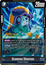 NM / Giapponese / Prereleasestamped - Release Event Stamp Fusion World Wish F.