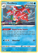 NM / Italiano / PR 89 - SPSC Promo