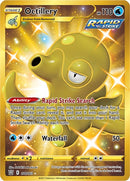 NM / Italiano / HR 178/163 - Stili di Lotta (Gold Secret Rare)