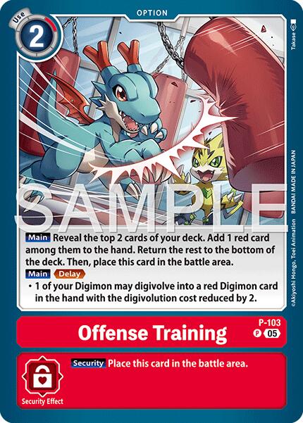 Offense Training P-103 [ Inglese / Giapponese ]