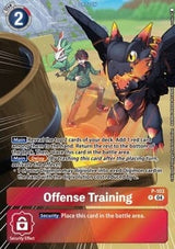NM / Giapponese / P - St 18 Starter Deck Guardian Vortex - P