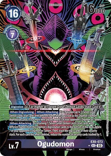 Ogudomon EX6-073 [ Inglese / Giapponese ]