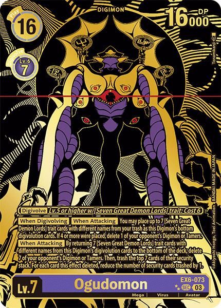 Ogudomon EX6-073 [ Inglese / Giapponese ]