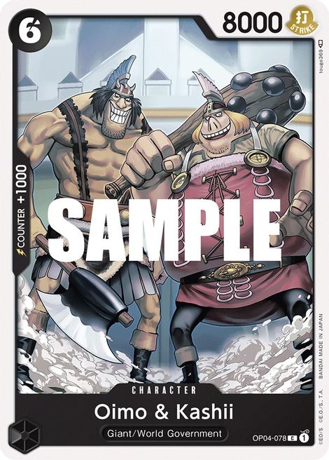 Oimo & Kashii OP04-078 [ Inglese / Giapponese / Francese / Cinese Semplificato ]